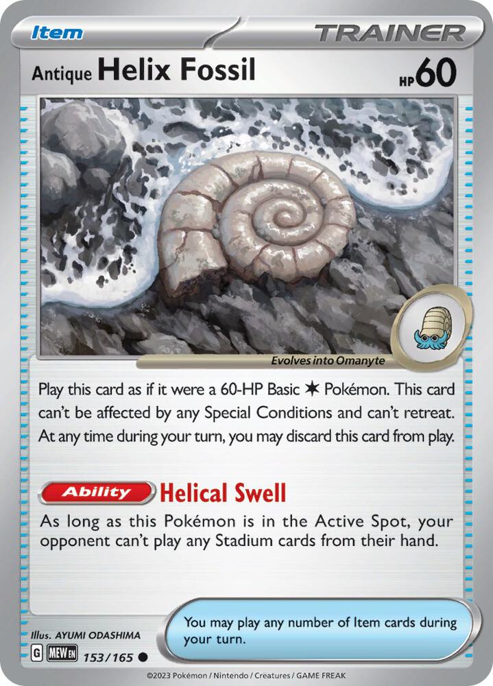 Antique Helix Fossil - SV: Scarlet & Violet 151 (MEW)