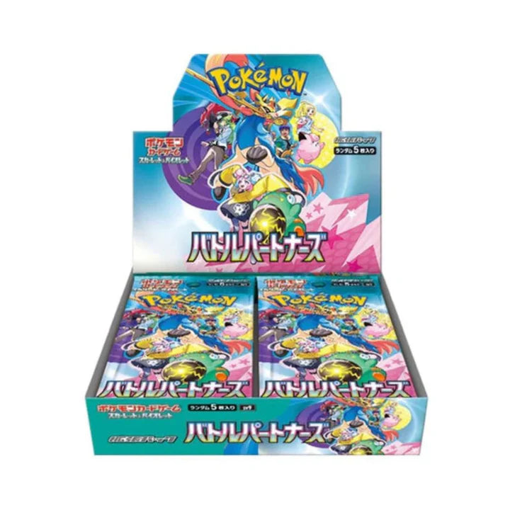 ex battle boost box Battle Partners ex