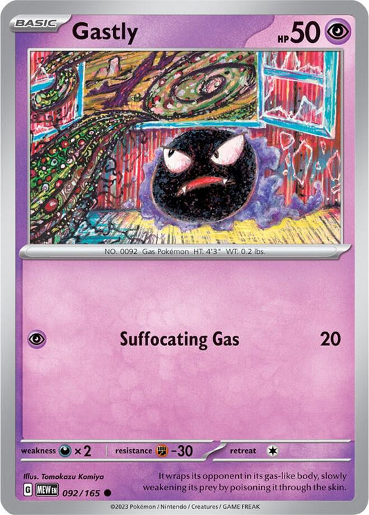 Gastly - SV: Scarlet & Violet 151 (MEW)