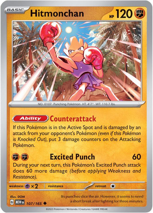 Hitmonchan - SV: Scarlet & Violet 151 (MEW)