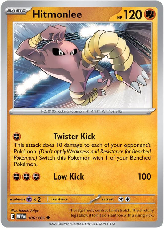 Hitmonlee - SV: Scarlet & Violet 151 (MEW)