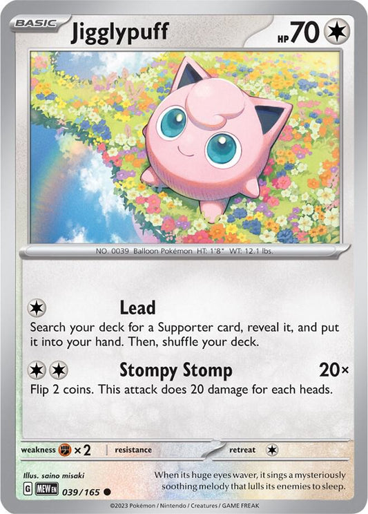 Jigglypuff - SV: Scarlet & Violet 151 (MEW)
