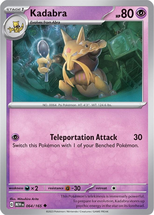 Kadabra - SV: Scarlet & Violet 151 (MEW)