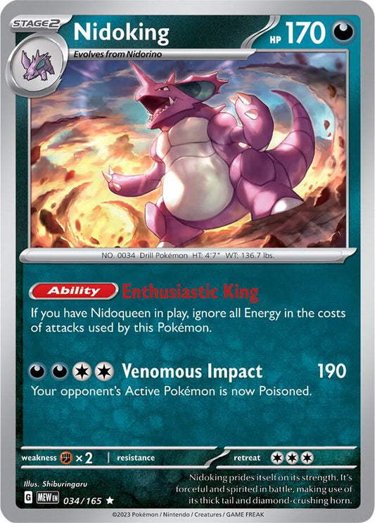 Nidoking - 034/165 - SV: Scarlet & Violet 151 (MEW)