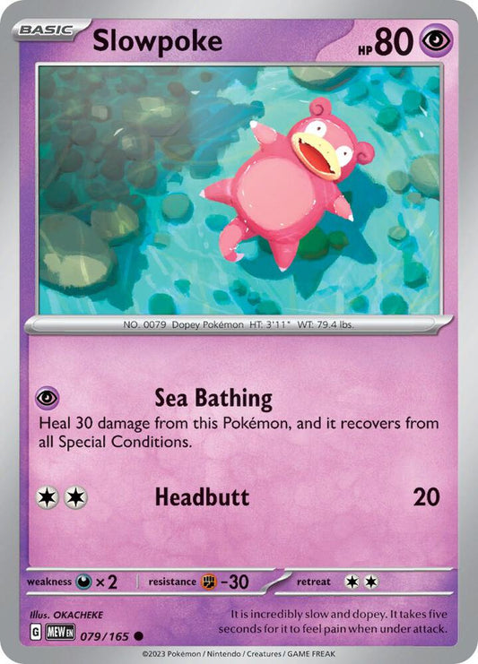 Slowpoke - SV: Scarlet & Violet 151 (MEW)