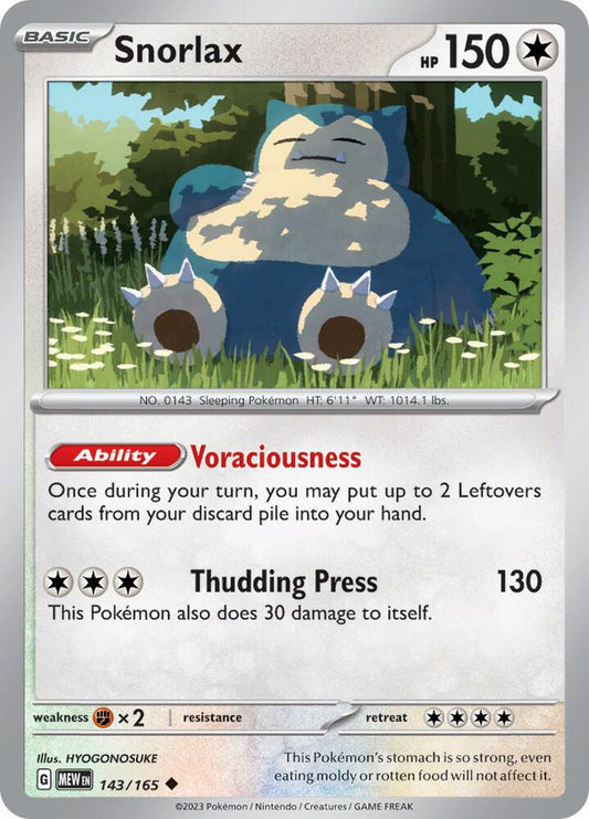 Snorlax - SV: Scarlet & Violet 151 (MEW)
