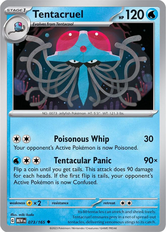 Tentacruel - SV: Scarlet & Violet 151 (MEW)