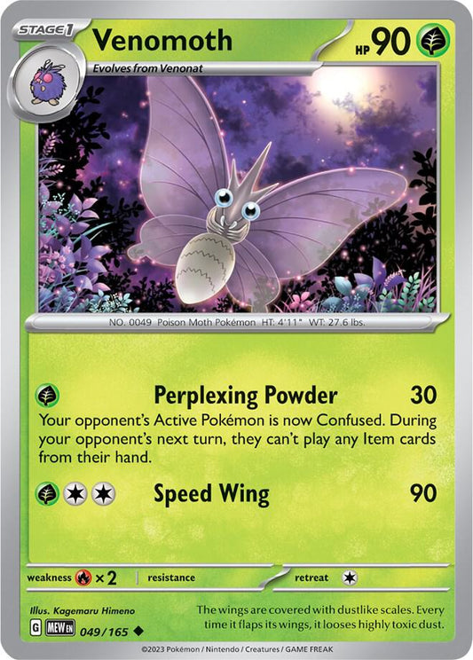 Venomoth - SV: Scarlet & Violet 151 (MEW)